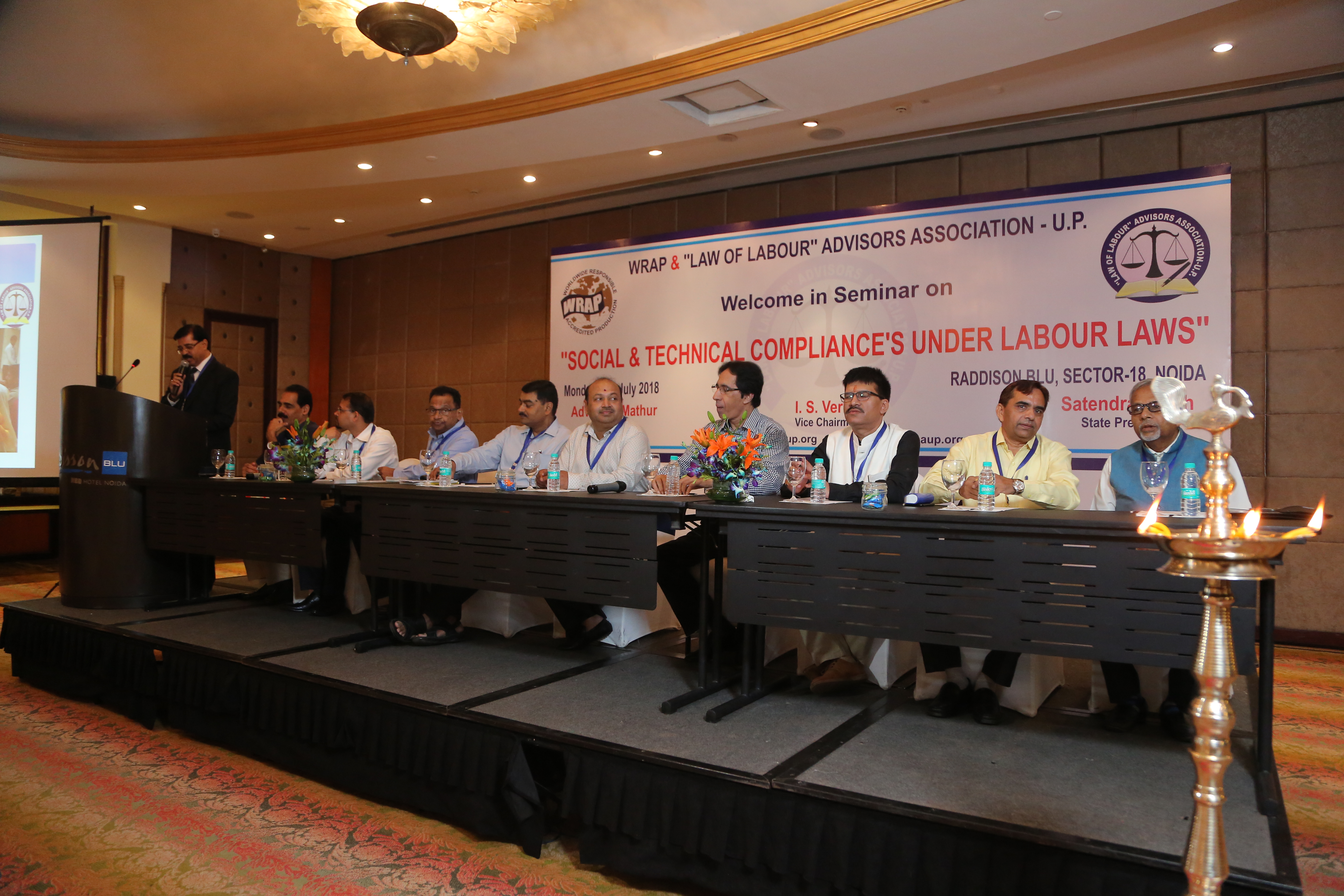 <b>Shramev Jayate:</b> National Conference on New Labour Codes 2025