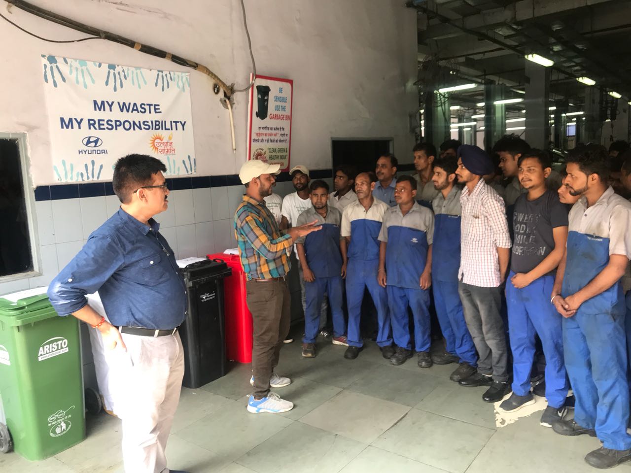 Hyundai Waste Management